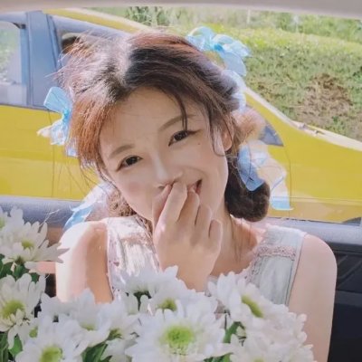 我与旧事归于尽